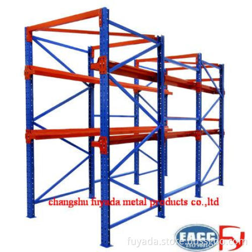 Heavy Duty Warehouse Rack (FYD-Rack004)